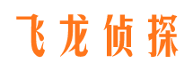 章贡出轨调查